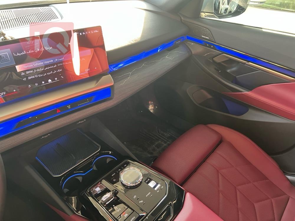 بي ام دبليو الفئة 5